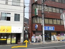千葉駅からも15分!